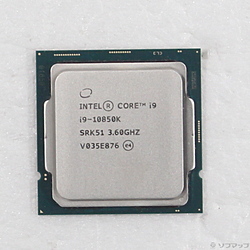 intel(インテル)の中古パソコン(PC)パーツ - リコレ！|ビックカメラ
