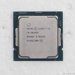 中古】Core i3 10105F 〔3.7GHz／LGA 1200〕 [2133073293814] - リコレ