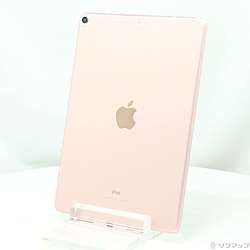 中古iPad Pro 10.5インチ - リコレ！|ビックカメラグループ ソフマップ