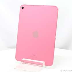 中古iPad 第10世代 - リコレ！|ビックカメラグループ ソフマップの中古