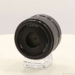SONY(ソニー)の中古カメラレンズ - リコレ！|ビックカメラグループ