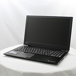 Dynabook(ダイナブック)の中古パソコン - リコレ！|ビックカメラ