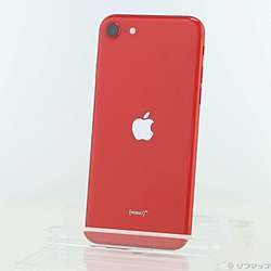 中古iPhoneSE 第2世代 - リコレ！|ビックカメラグループ ソフマップの 