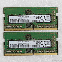 【中古動作品】ノートPC用メモリ PC4 DDR4 4GB * 7枚 中古ノート用メモリ - リコレ！|ビックカメラグループ ソフマップの