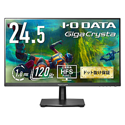 【中古】GigaCrysta EX-LDGCQ321HDB 31.5インチ 中古】I-O DATA EX-LDGCQ321HDB ブラック [2133070192103] - リコレ