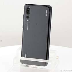 HUAWEI(ファーウェイ)の中古スマホ - リコレ！|ビックカメラグループ