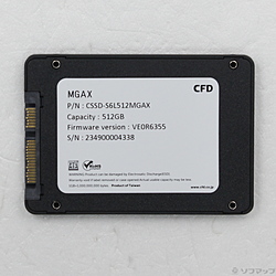 中古SSD - リコレ！|ビックカメラグループ ソフマップの中古通販サイト