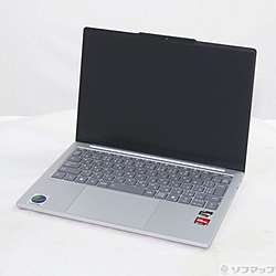【中古ノートPC】NEC〈LAVIE NS610/NAW-KS〉Ryzen 7/SSD512GB/メモリ8GB ⑤ 中古ノートPC】NEC〈LAVIE NS610/NAW-KS〉Ryzen 7/SSD512GB/メモリ8GB ⑤