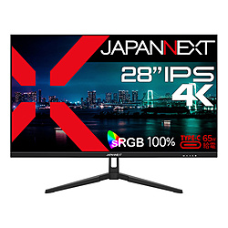 JAPANNEXTの中古パソコン(PC)周辺機器 - リコレ！|ビックカメラ