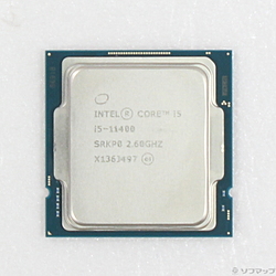 intel(インテル) 」CPU｜新品・中古・買取りのソフマップ[sofmap]