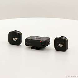 中古】DJI Mic Mini DM3005 ワイヤレスマイク [2133073890785