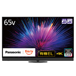 中古テレビいかがでしょうか？ 中古テレビ - リコレ！|ビックカメラグループ ソフマップの中古通販サイト