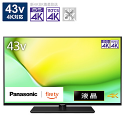 中古品) パナソニック 46V型 液晶テレビ ビエラ 2026年最新】Yahoo!オークション -(panasonic パナソニック) viera(40