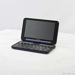 SHARP(シャープ)の中古電子辞書 - リコレ！|ビックカメラグループ