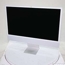 中古iMac - リコレ！|ビックカメラグループ ソフマップの中古通販サイト