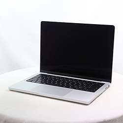 中古MacBook Pro - リコレ！|ビックカメラグループ ソフマップの中古