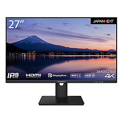 JAPANNEXTの中古パソコン(PC)周辺機器 - リコレ！|ビックカメラ