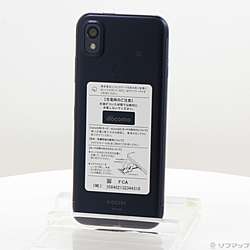 中古スマホ - 法人専用リコレ！|ソフマップの法人専用中古通販サイト