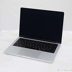 中古MacBook Pro - リコレ！|ビックカメラグループ ソフマップの中古