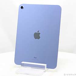 中古iPad 第10世代 - リコレ！|ビックカメラグループ ソフマップの中古