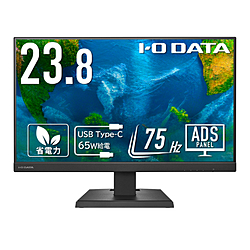 IO DATA(アイオーデータ)の中古パソコン(PC)周辺機器 - リコレ