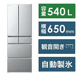 商品検索 - リコレ！|ビックカメラグループ ソフマップの中古通販サイト