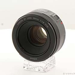 Canon EF 50mm F1.8 STM