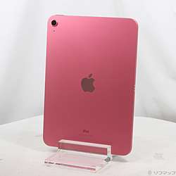 [美品]iPad(第10世代) 中古iPad 第10世代 - リコレ！|ビックカメラグループ ソフマップの中古