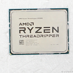 中古CPU - リコレ！|ビックカメラグループ ソフマップの中古通販サイト