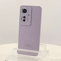 OPPO Reno/A/その他の中古スマホ - リコレ！|ビックカメラグループ