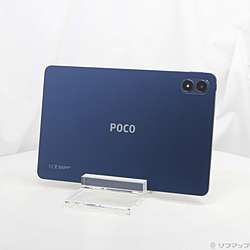 Androidタブレットの中古タブレット - リコレ！|ビックカメラグループ