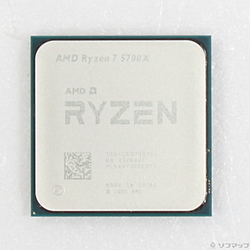 中古CPU - リコレ！|ビックカメラグループ ソフマップの中古通販サイト