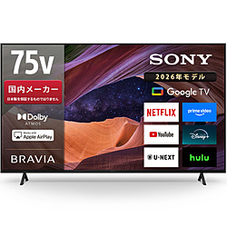 商品検索 - リコレ！|ビックカメラグループ ソフマップの中古通販サイト