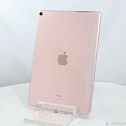 中古iPad Pro 10.5インチ - リコレ！|ビックカメラグループ ソフマップ