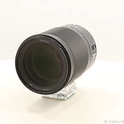 ブラコン ソフマップ 特典 琉生 商品検索 - リコレ！|ビックカメラグループ ソフマップの中古通販サイト