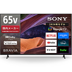 SONY(�\�j�[) �k�W���i�l �t���e���r BRAVIA(�u���r�A)  KJ-65X83L �m65V�^ /Bluetooth�Ή� /4K�Ή� /BS�ECS 4K�`���[�i�[���� /YouTube�Ή��n