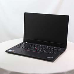 Lenovo(レノボジャパン)の中古パソコン - リコレ！|ビックカメラ