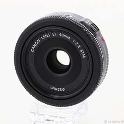 Canon EF 40mm F2.8 STM EF4028STM