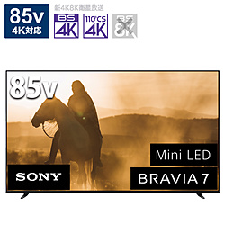 SONY(�\�j�[) �k�W���i�l �t���e���r BRAVIA(�u���r�A)  K-85XR70 �m85V�^ /Bluetooth�Ή� /4K�Ή� /BS�ECS 4K�`���[�i�[���� /YouTube�Ή��n