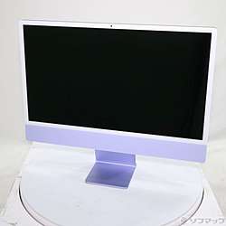 中古iMac(アイマック) - リコレ！|ビックカメラグループ ソフマップの