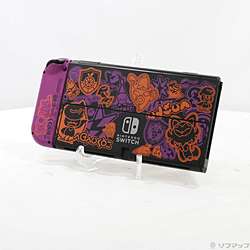 �k���Õi�l Nintendo Switch �L�@EL���f�� �X�J�[���b�g�E�o�C�I���b�g�G�f�B�V����