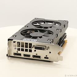 GeForce RTX 2070 S.A.C