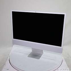 中古iMac(アイマック) - リコレ！|ビックカメラグループ ソフマップの