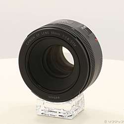 Canon EF 50mm F1.8 STM