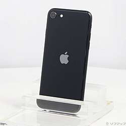 中古iPhoneSE 第3世代(10ページ目) - リコレ！|ビックカメラグループ