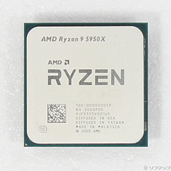 中古CPU - リコレ！|ビックカメラグループ ソフマップの中古通販サイト