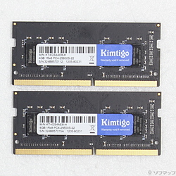 SO-DIMM DDR4-2666Vx2 3200x2 8Gx4枚セット 中古 商品検索 - リコレ！|ビックカメラグループ ソフマップの中古通販サイト
