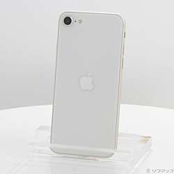 中古】iPhone SE 第3世代 128GB スターライト MMYG3J／A SIMフリー