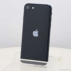 中古iPhoneSE 第3世代 - リコレ！|ビックカメラグループ ソフマップの