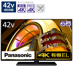 商品検索 - リコレ！|ビックカメラグループ ソフマップの中古通販サイト